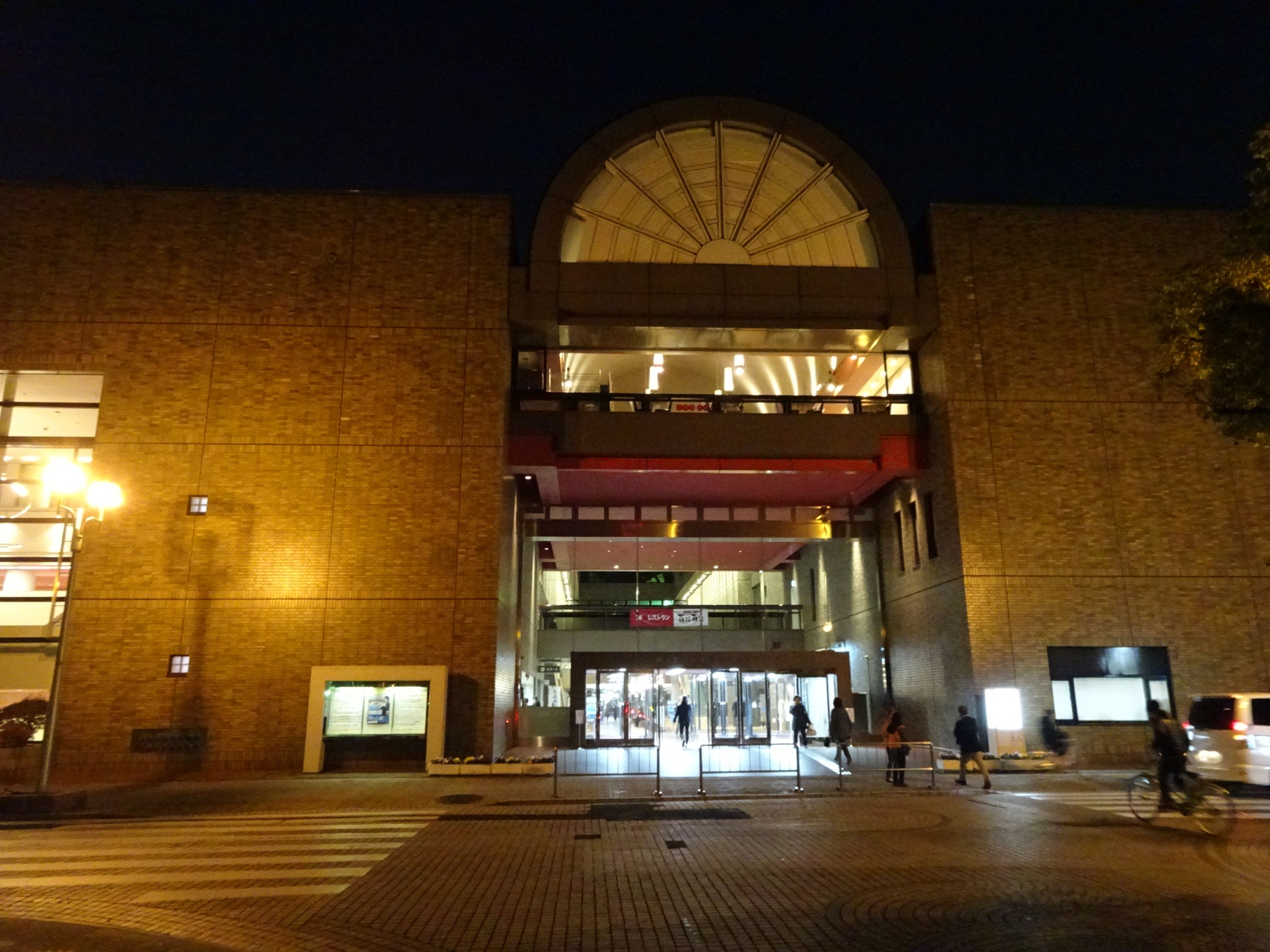  江戸川区総合文化センター