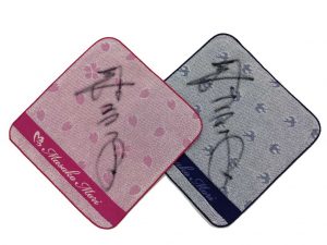 twitterキャンペーン:森昌子タオル